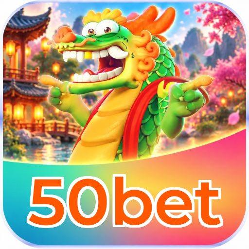 50bet Logo