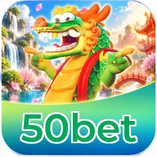50bet Logo