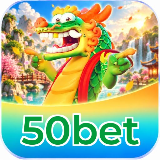 50bet Logo